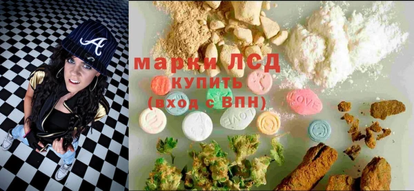 MDMA Алексин